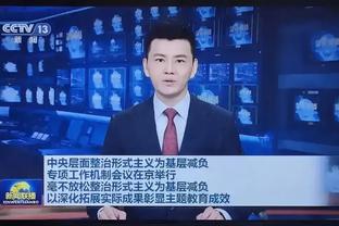 鲁迪-加西亚谈2-3皇马：平局更公平，我们得到了点球所以不谈裁判