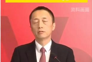 渡边雄太：杜兰特是我加盟太阳的重要原因 他被交易时我很难过