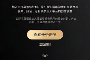 莱夫利：欧文从不会慌张 他是我见过控制力最强的球员之一