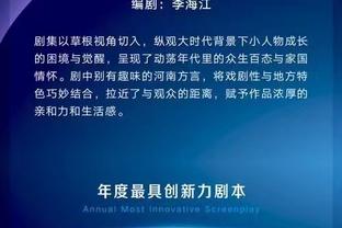 刘永灼曾霸气喊话：在国内的冠军，恒大不给你，你就不能抢